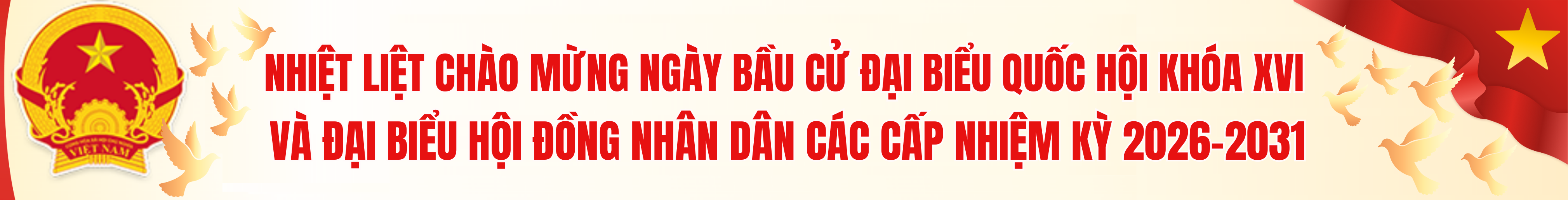 image advertisement